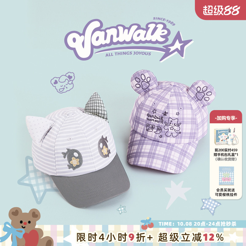 VANWALK/出走小猫耳朵户外鸭舌帽