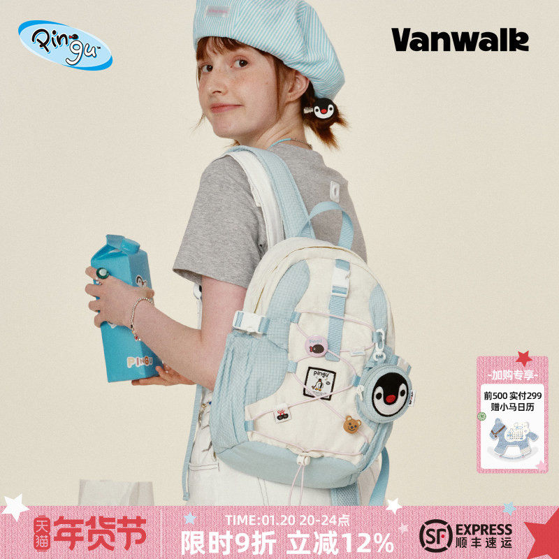VANWALK Pingu企鹅新款旅行双肩登山小背包通勤出游轻便书包女ins,箱包皮具/热销女包/男包,双肩背包,淘宝优惠券,粉丝福利购,淘宝优惠卷