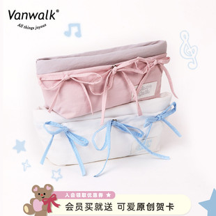 VANWALK band少女多巴胺文具袋大容量蝴蝶结拉链收纳包笔袋 happy