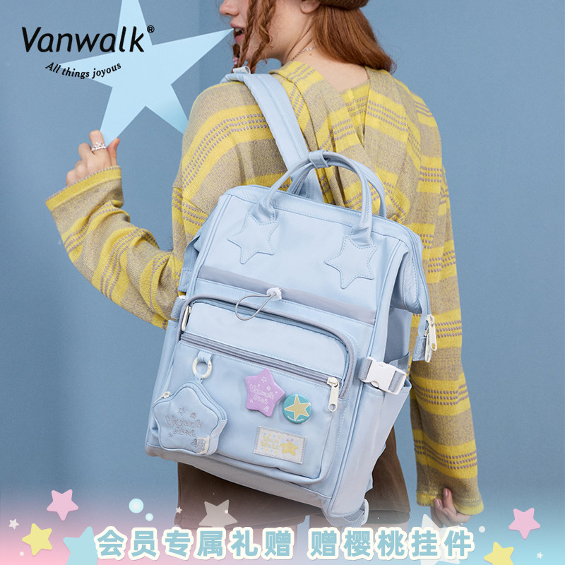 VANWALK/出走开学指南大容量书包图片