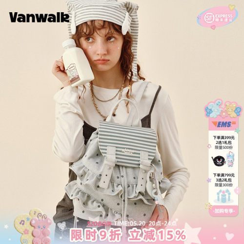 VANWALK/出走小众波点条纹双肩包