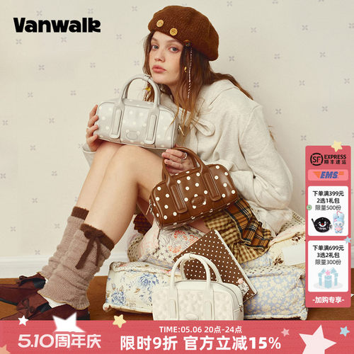 VANWALK/出走女生波点波士顿包包