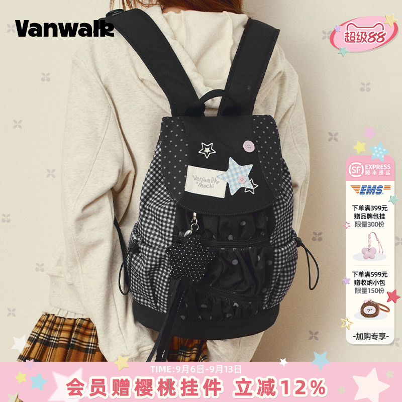 VANWALK/出走翻盖波点条纹双肩包图片