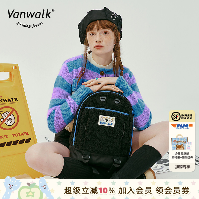 休闲运动风学生书包轻便大容量