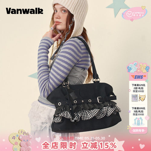 VANWALK/出走大容量裙边托特包包