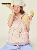Vanwalk × Carebears Carebears Main High School College School School Backs Junior High School Girls Likeweight Travepack