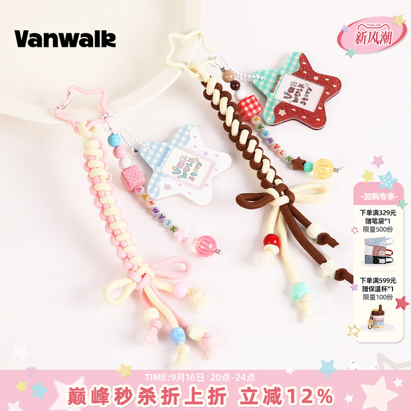 VANWALK/出走女生钥匙扣包包挂件图片