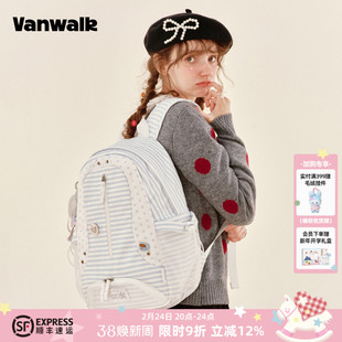 VANWALK松果部落 复古小众新款星星格纹旅行双肩包女休闲通勤书包