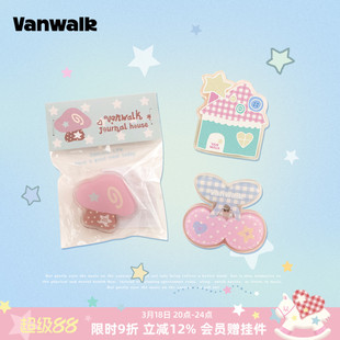 VANWALK手账屋 可爱亚克力夹子文具高颜值办公票夹手账本整理书夹