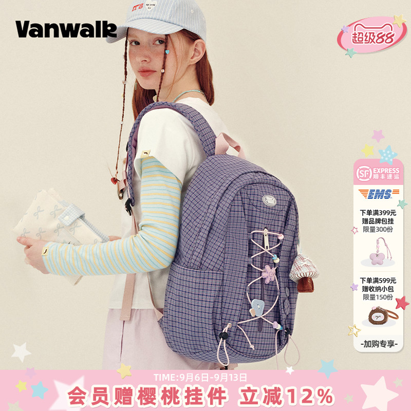 VANWALK/出走高颜值大容量书包女图片