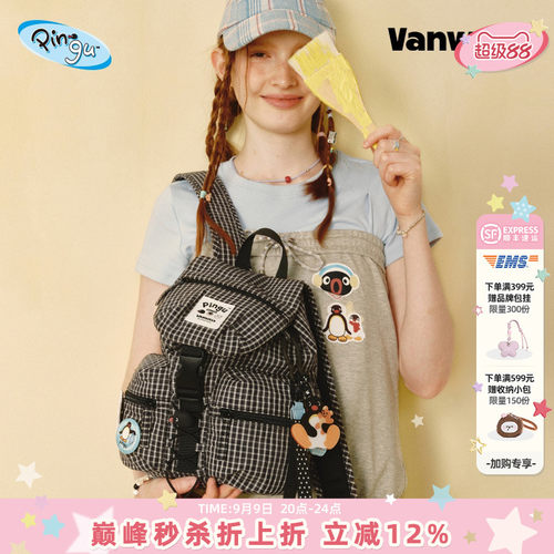 VANWALK/出走卡通企鹅双肩包背包