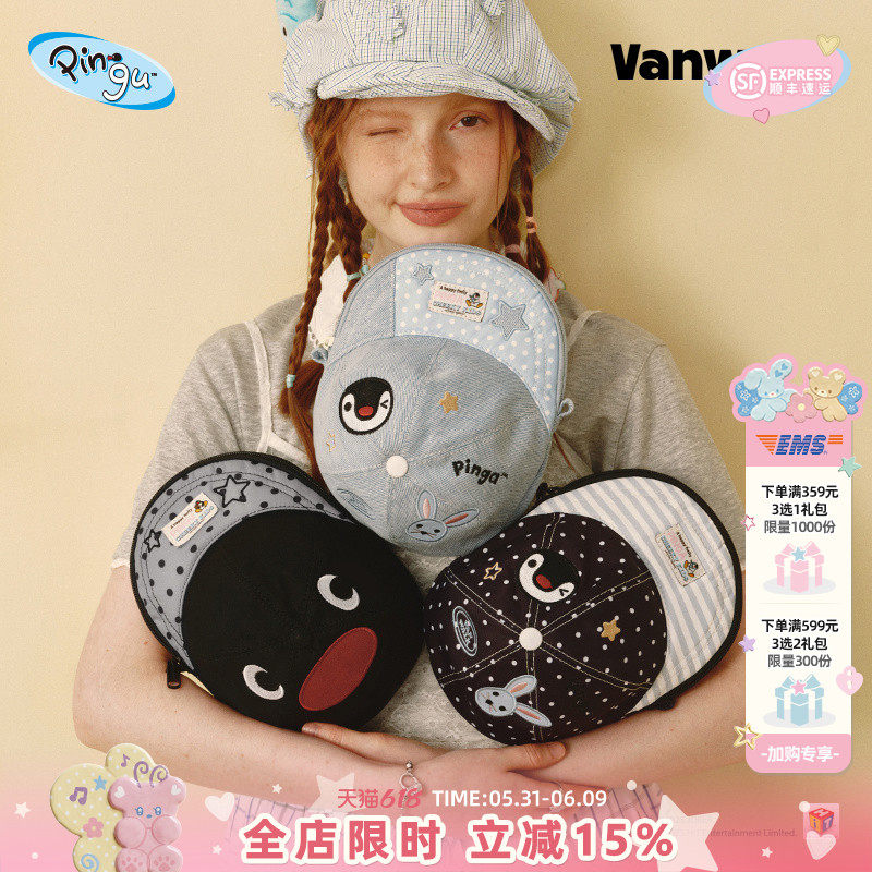 VANWALK Pingu企鹅新款撞色帽子单肩包少女出游休闲ins小众斜挎包
