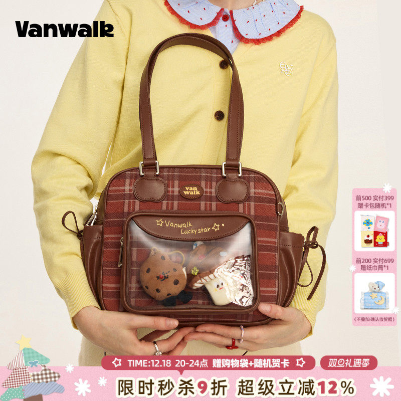 潮流精品，品质保证