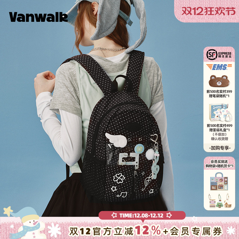 VANWALK/出走出游逛街迷你小背包