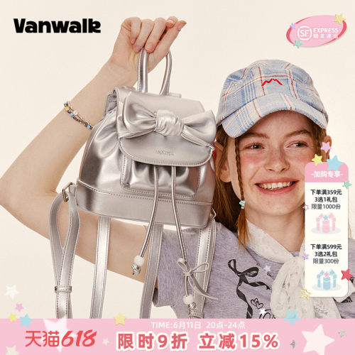 vanwalk/出走蝴蝶结小型双肩背包