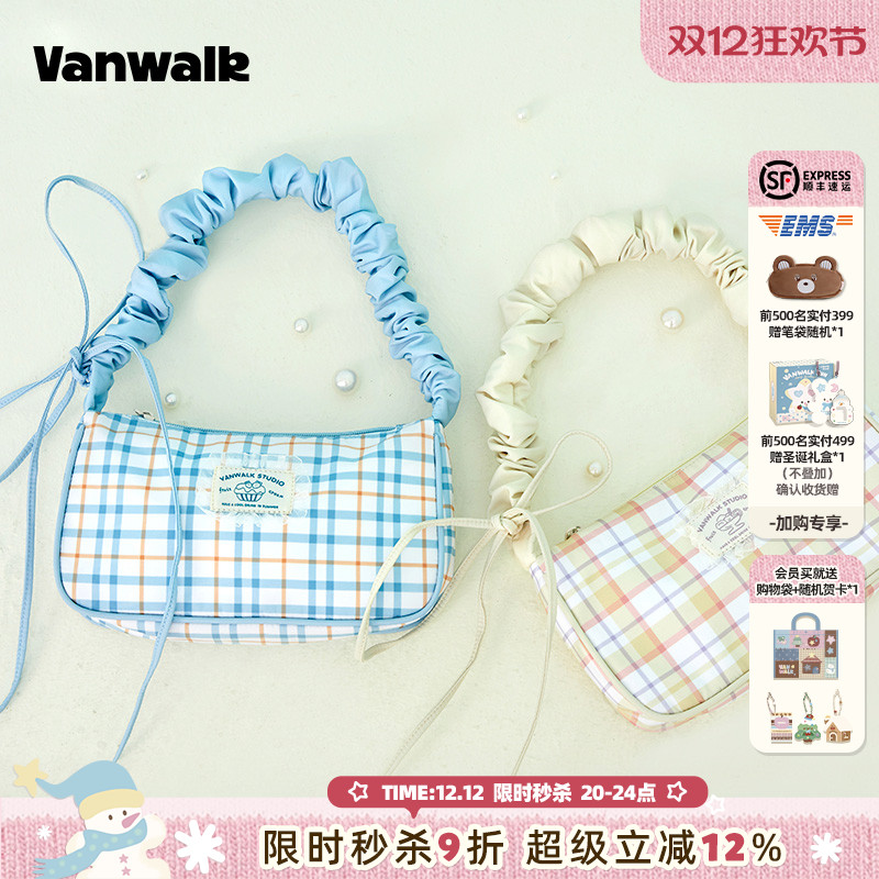 肥肠圈奶油格纹单肩包