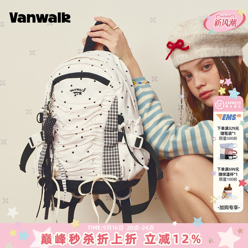 VANWALK/出走学生高颜值波点书包图片