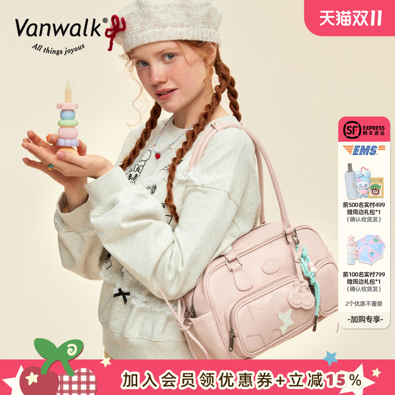 VANWALK/出走大容量手提枕头包