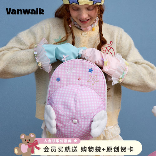 VANWALK/出走外出游逛街双肩包