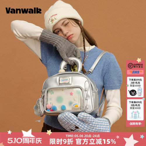 vanwalk/出走新款痛包原创双肩包