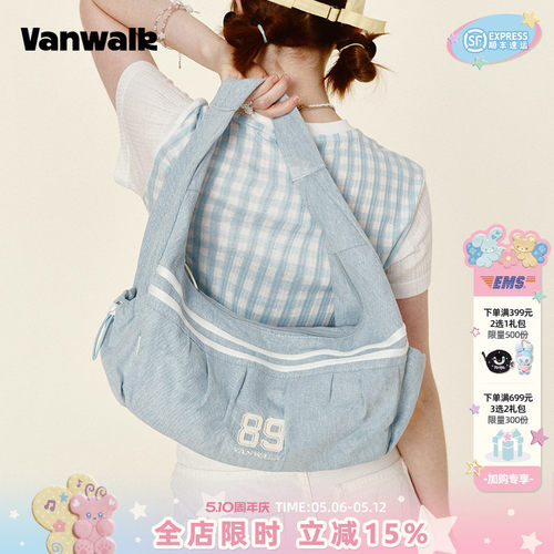 VANWALK/出走美式休闲单肩云朵包
