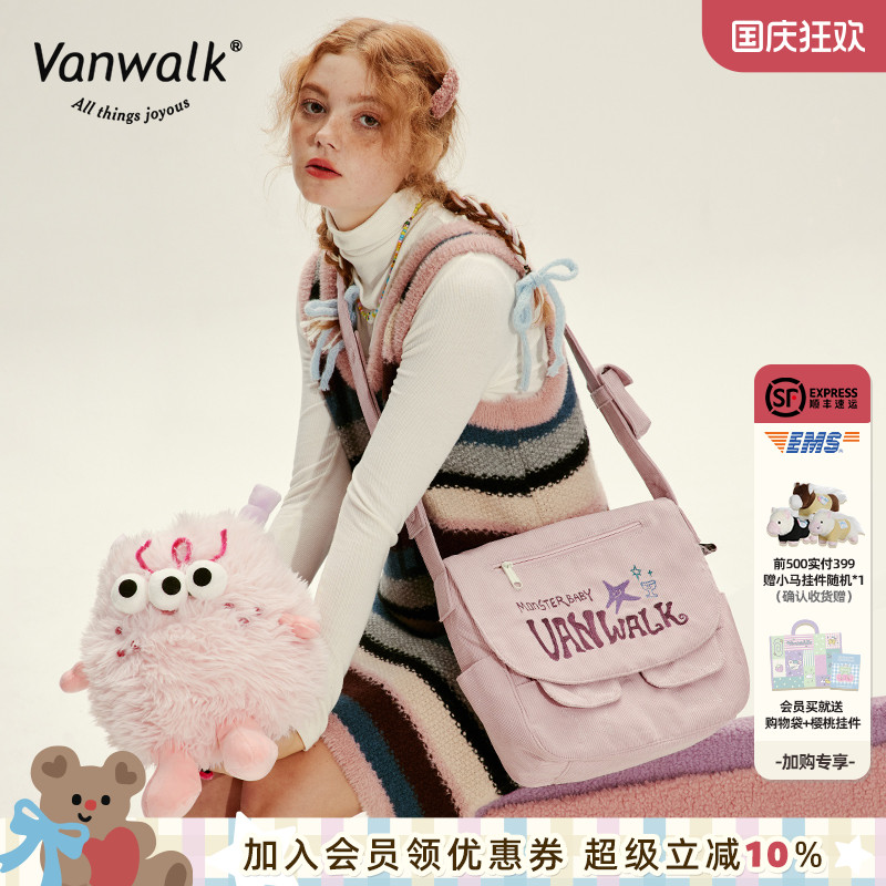 VANWALK/出走邮差包百搭斜挎包