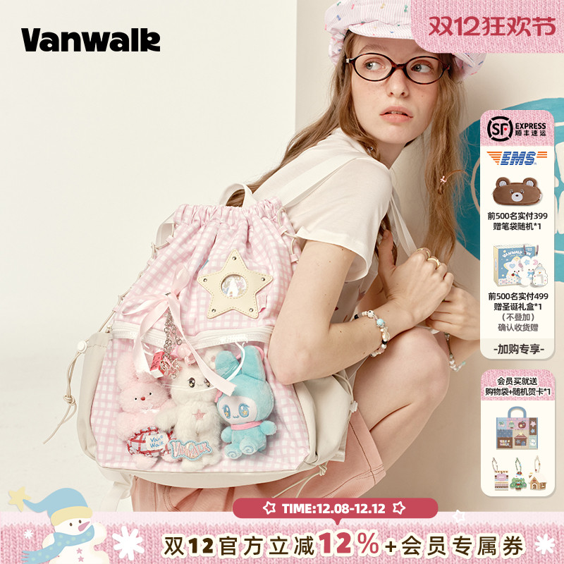 VANWALK/出走大容量束口袋双肩包