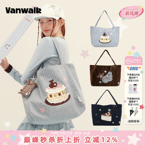 VANWALK/出走轻便帆布购物托特包