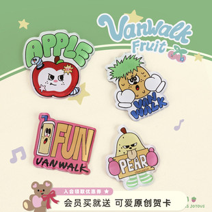饰 Power系列高颜值磁吸水果冰箱贴创意卡通家居装 VANWALK Fruit