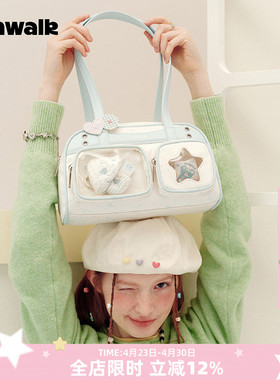 VANWALK手账屋 日常小食量吧唧痛包女生通勤外出可爱保龄球腋下包