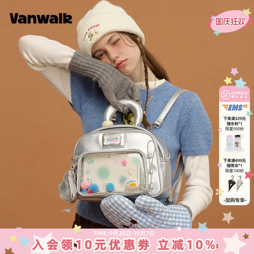 vanwalk/出走新款痛包原创双肩包