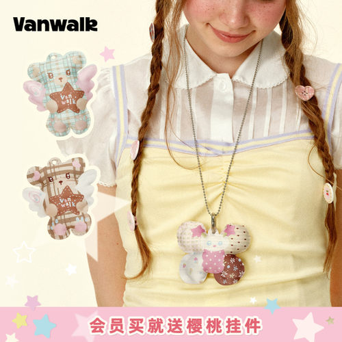 VANWALK/出走公仔挂脖项链高颜值