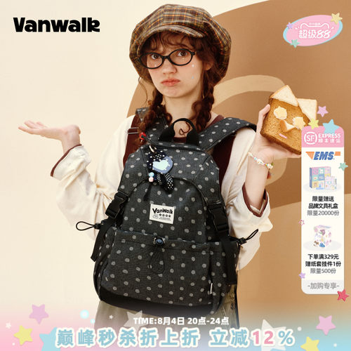 VANWALK/出走高颜值女生双肩包包