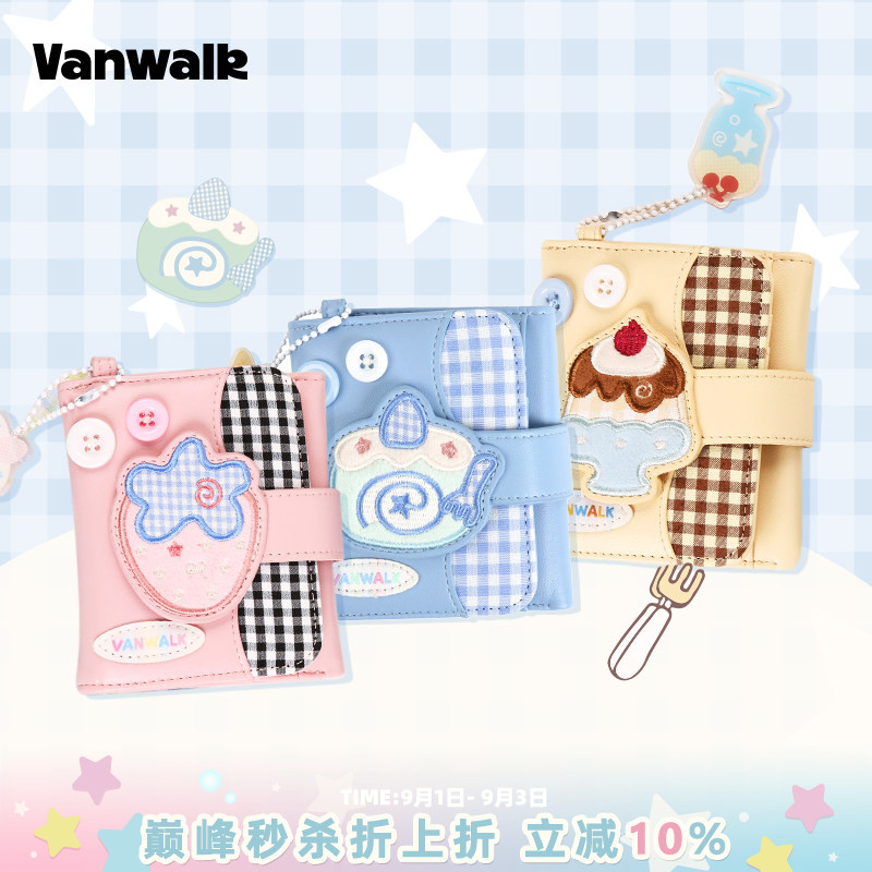VANWALK/出走迷你可爱磁扣零钱包图片
