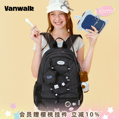 VANWALK/出走高颜值轻便双肩包