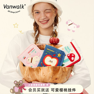VANWALK农场系列 零钱包少女随身便携证件照收纳卡包 品牌定制长款