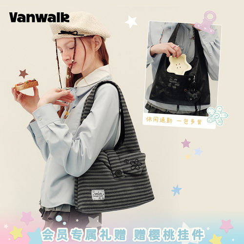 VANWALK/出走美式复古女款托特包