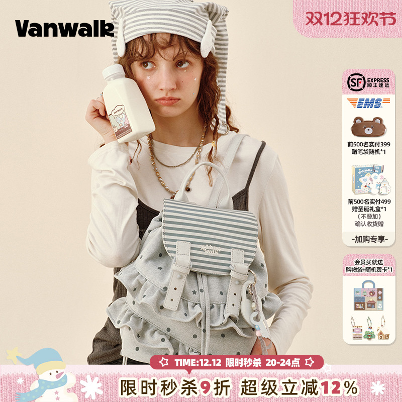VANWALK/出走小众波点条纹双肩包