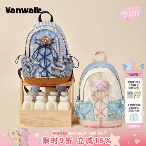 VANWALK/出走休闲蝴蝶结少女书包