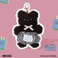 Черный медведь