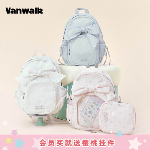 VANWALK/出走韩系蝴蝶结双肩痛包