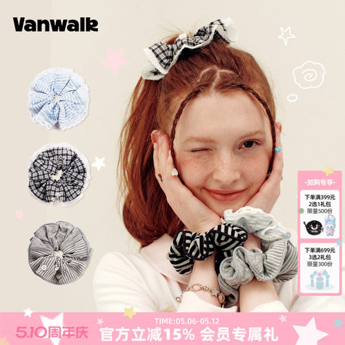 VANWALK/出走女生礼物大肠发圈