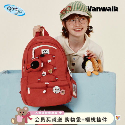 VANWALK/出走高颜值企鹅双肩包