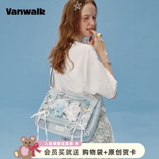 VANWALK band小众少女单肩日常小食量痛包蝴蝶结手提斜挎包 happy