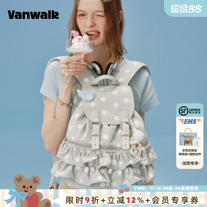 VANWALK/出走女生芭蕾风双肩包