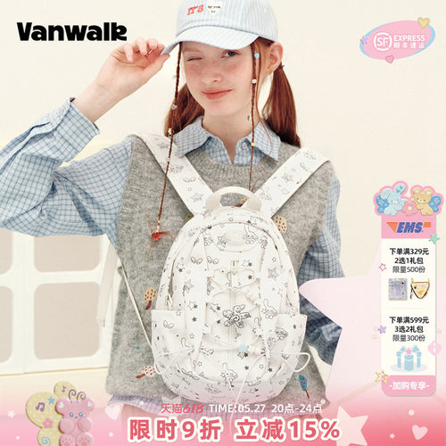 VANWALK/出走韩系小众印花双肩包