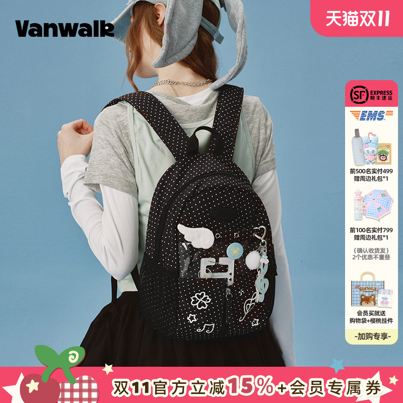 VANWALK/出走出游逛街迷你小背包