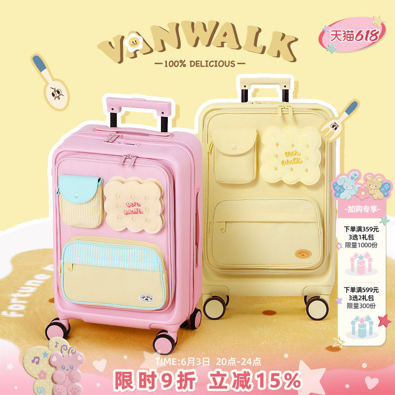 VANWALK 可爱高颜值行李箱女20寸密码旅行拉杆箱小型万向轮登机箱