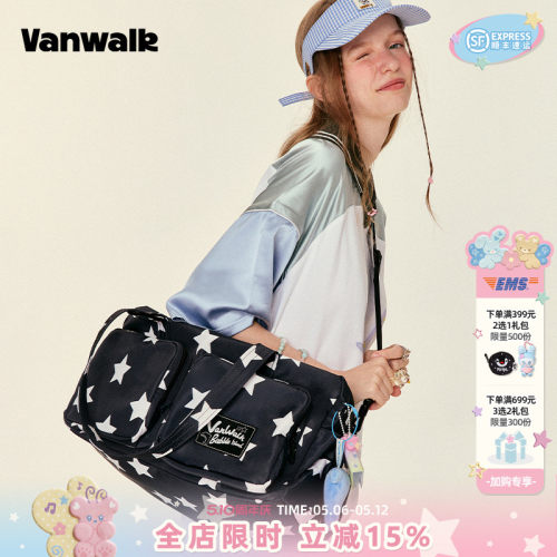 vanwalk/出走斜跨旅行运动健身包
