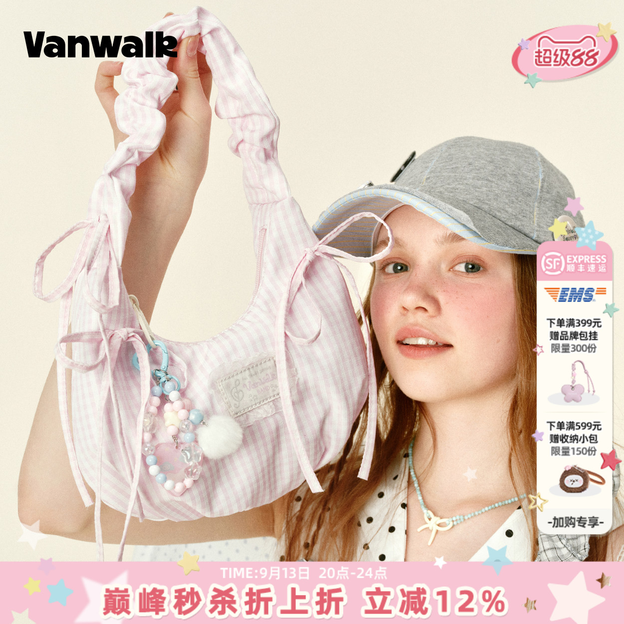 VANWALK/出走蝴蝶结芭蕾风腋下包图片